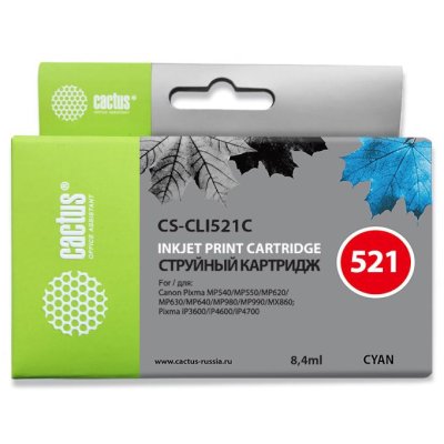 картридж Cactus CS-CLI521C