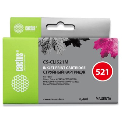 картридж Cactus CS-CLI521M