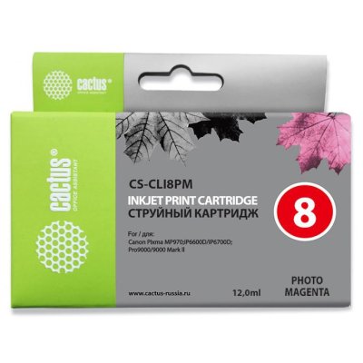 картридж Cactus CS-CLI8PM
