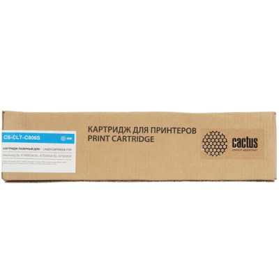 картридж Cactus CS-CLT-C806S