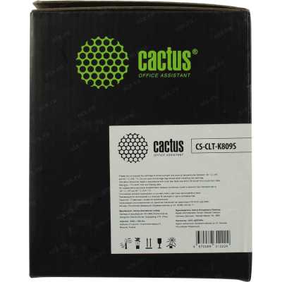 Cactus CS-CLT-K809S