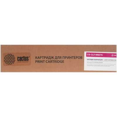 картридж Cactus CS-CLT-M607S