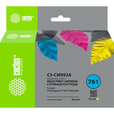 картридж Cactus CS-CM992A