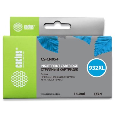 картридж Cactus CS-CN054