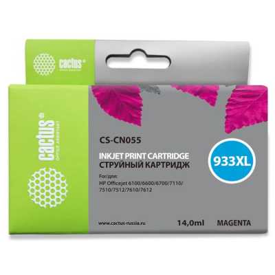 картридж Cactus CS-CN055