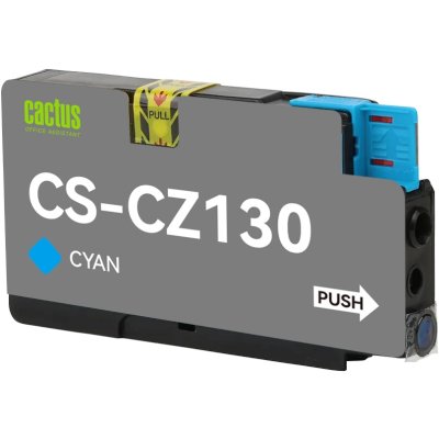 Cactus CS-CZ130
