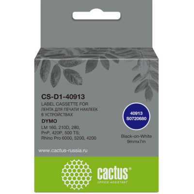 картридж Cactus CS-D1-40913