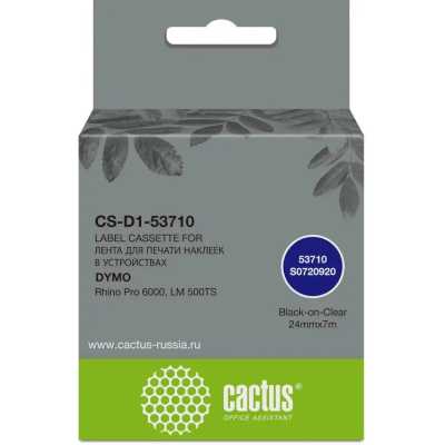 картридж Cactus CS-D1-53710