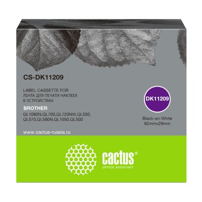 картридж Cactus CS-DK11209