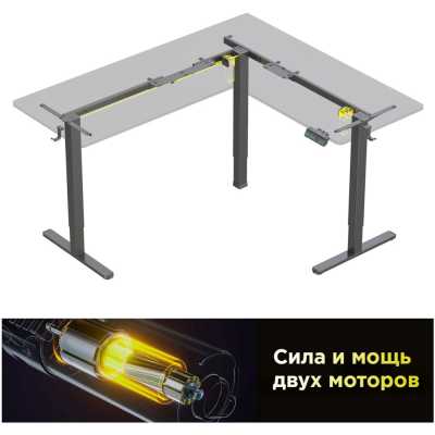 стол компьютерный Cactus CS-EDXL-BBK