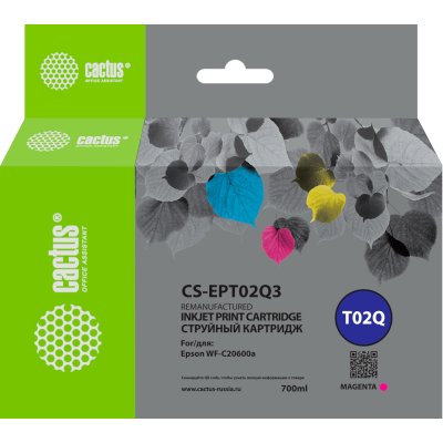 картридж Cactus CS-EPT02Q3