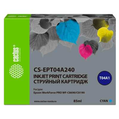 Cactus CS-EPT04A240