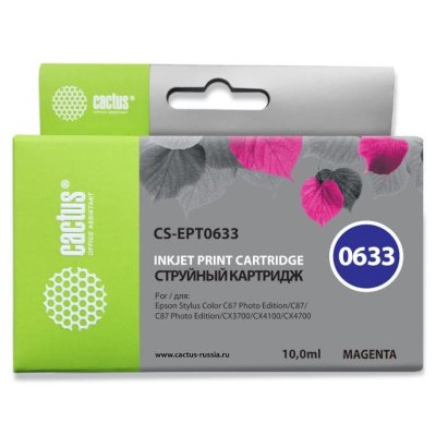 картридж Cactus CS-EPT0633