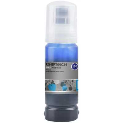 Cactus CS-EPT09C24