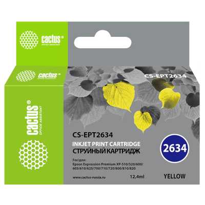 картридж Cactus CS-EPT2634