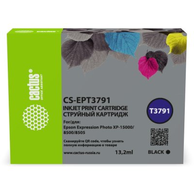 Cactus CS-EPT3791