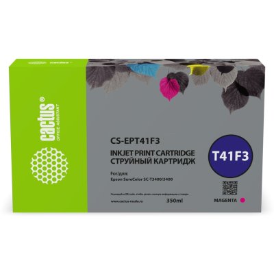 картридж Cactus CS-EPT41F3