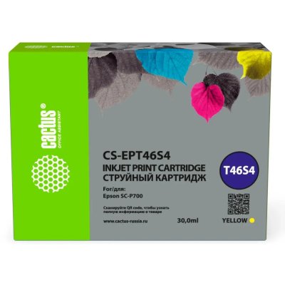 картридж Cactus CS-EPT46S4
