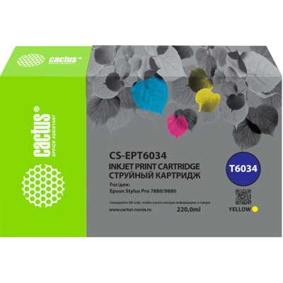 картридж Cactus CS-EPT6034
