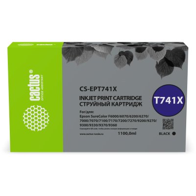 картридж Cactus CS-EPT741X