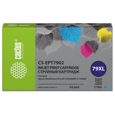 картридж Cactus CS-EPT7902