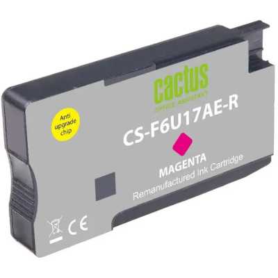 Cactus CS-F6U17AE-R