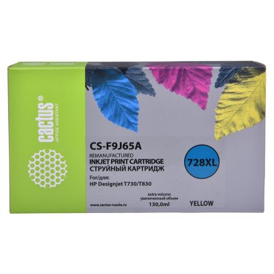 картридж Cactus CS-F9J65A