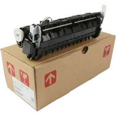 Cactus CS-FU-BR-HL5200-NC