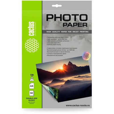бумага Cactus CS-GA413050DS