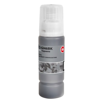 чернила Cactus CS-GI46BK