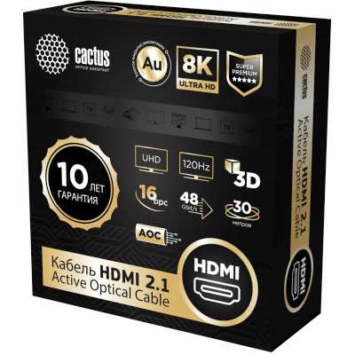 Cactus CS-HDMI-AOC-2.1-30