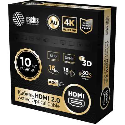 Cactus CS-HDMI-AOC-2-30
