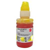 чернила Cactus CS-I-CLI471Y