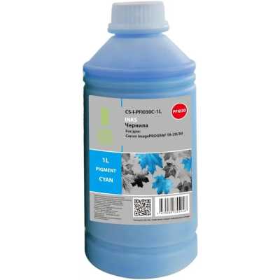 чернила Cactus CS-I-PFI030C-1L