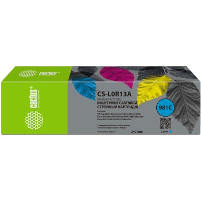 картридж Cactus CS-L0R13A