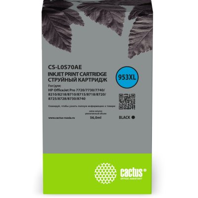 картридж Cactus CS-L0S70AE