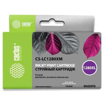 картридж Cactus CS-LC1280XM