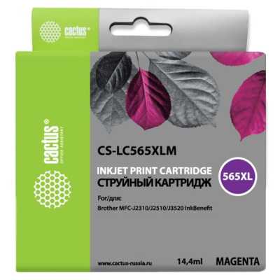 картридж Cactus CS-LC565XLM