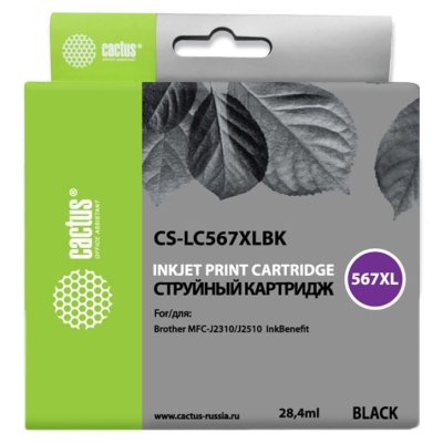 картридж Cactus CS-LC567XLBK