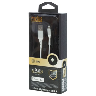 кабель Cactus CS-LG.USB.A-0.8