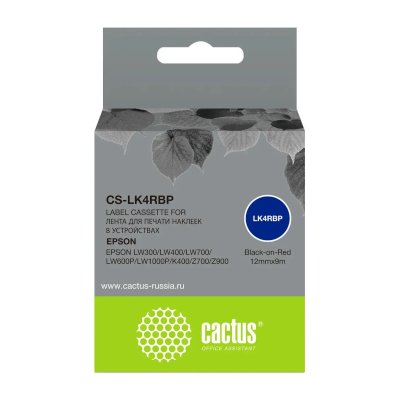 картридж Cactus CS-LK4RBP