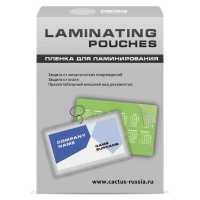 пленка для ламинирования Cactus CS-LPG80111125