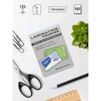 пленка для ламинирования Cactus CS-LPG80111125