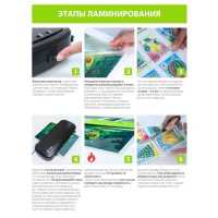 Cactus CS-LPG80111125