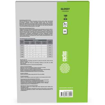 Cactus CS-LPGA310025