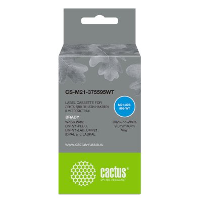картридж Cactus CS-M21-375595WT