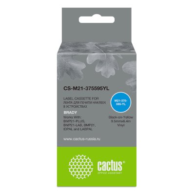 картридж Cactus CS-M21-375595YL