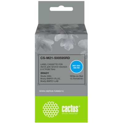 картридж Cactus CS-M21-500595RD