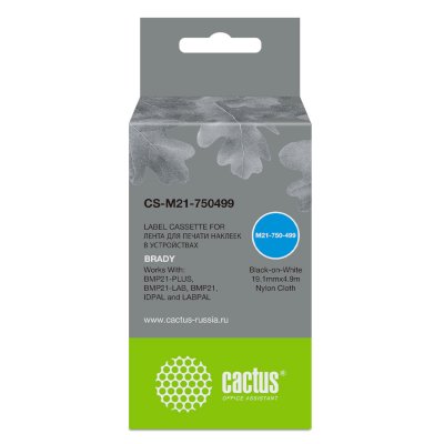 картридж Cactus CS-M21-750499