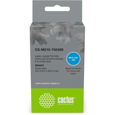 картридж Cactus CS-M210-750499